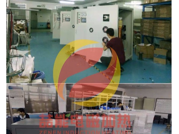 電磁采暖:北京市“煤改電”居民用戶(hù)達128萬(wàn)