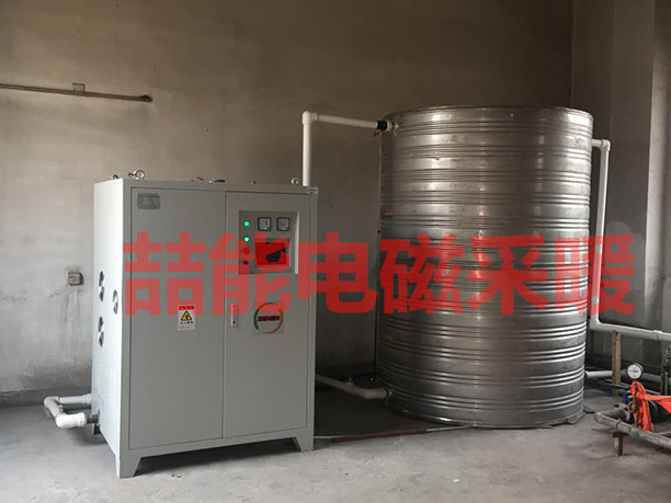 福利！冬季電暖爐，電地暖，電磁采暖爐怎么才能省電