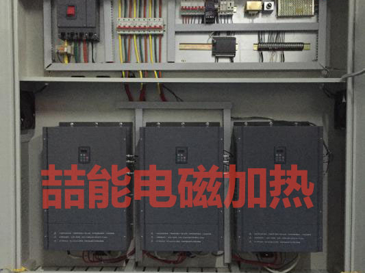 電磁采暖設備出了問(wèn)題怎么辦？