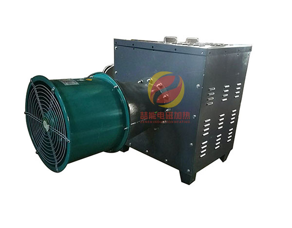 電磁暖風(fēng)機