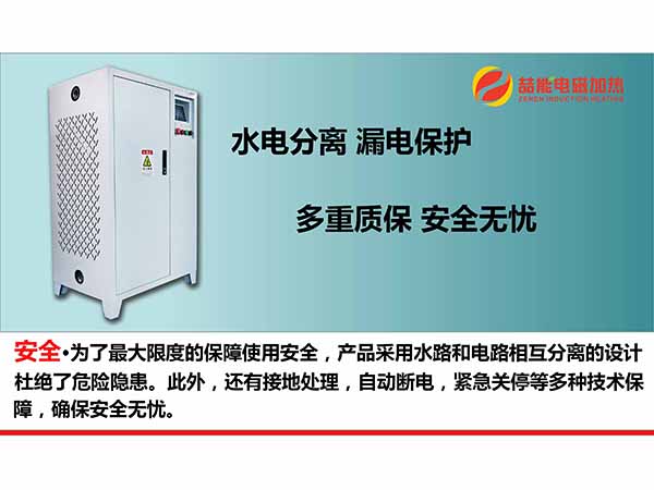 采暖專(zhuān)家告訴您暖氣片為何要安裝在窗戶(hù)下？