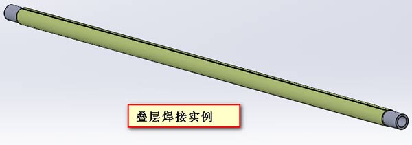 感應加熱設備應用實(shí)例