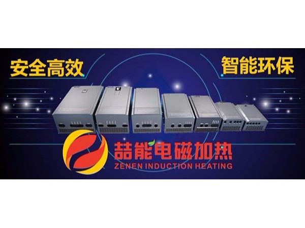 煙臺市農村改用清潔能源將獲補助:每戶(hù)最高補助4000元