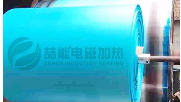 造紙機電磁加熱設計直通車(chē)