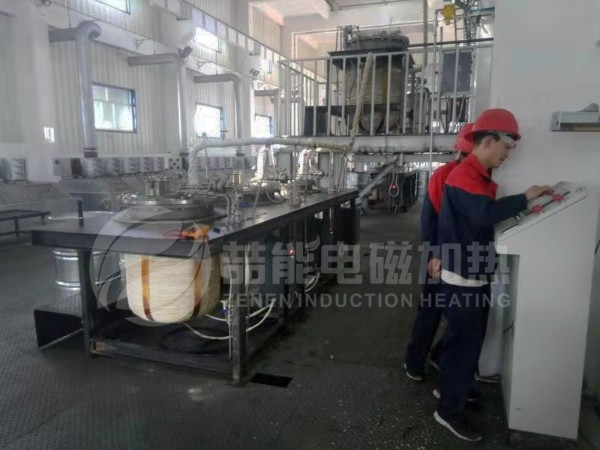 316L不銹鋼反應釜電磁高溫加熱又來(lái)了